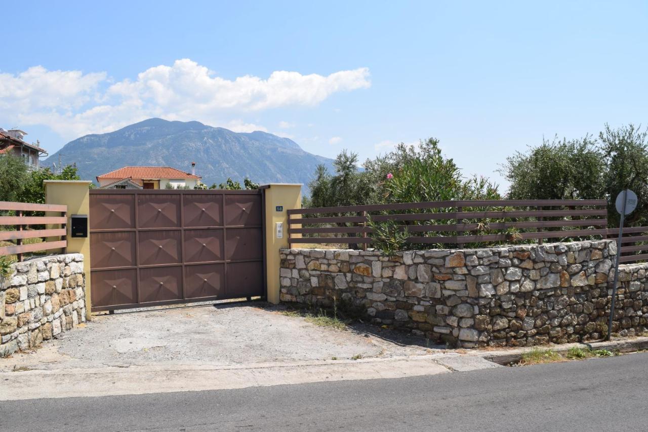 Apartament Venetsanou Ketsea 77 Kalamata Zewnętrze zdjęcie